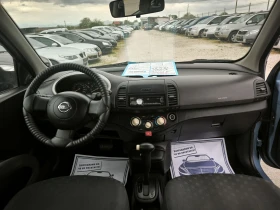 Nissan Micra 1.2i automatic , снимка 9