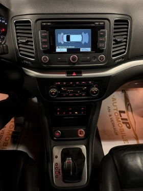 VW Sharan, снимка 12