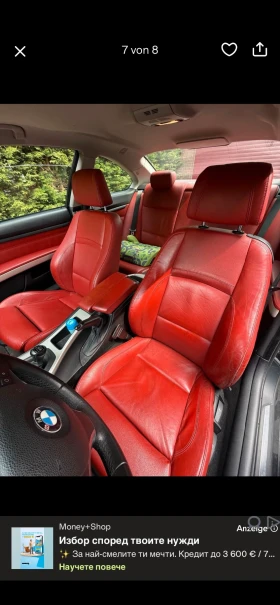 BMW 320 320i, снимка 4