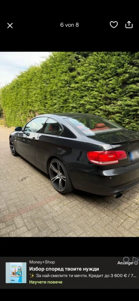 BMW 320 320i, снимка 3