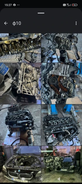 BMW 530 Сменени вериги, м.помпа, лагери, лизинг, снимка 14