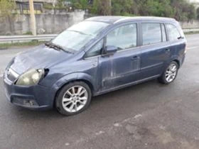 Opel Zafira 1.9d.6dk.7m | Mobile.bg    7