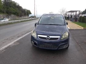 Opel Zafira 1.9d.6dk.7m | Mobile.bg    8