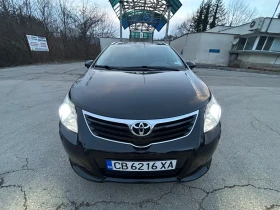 Toyota Avensis 2.2 D4D 150, снимка 2