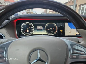 Mercedes-Benz S 350, снимка 5