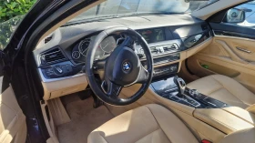 BMW 520 2.0D - 8500 лв. - 73758929 6