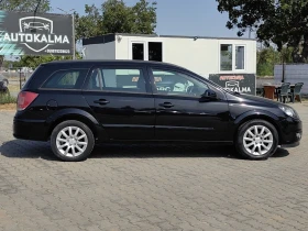 Обява за продажба на Opel Astra ~4 499 лв. - изображение 6