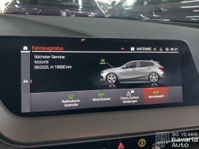 BMW 116 i Advantage - 37390 лв. - 61072546 10