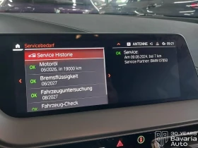 BMW 116 i Advantage - 37390 лв. - 61072546 11