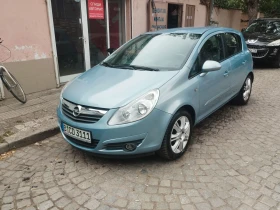 Обява за продажба на Opel Corsa 1.2 ~4 150 лв. - изображение 1 | Auto.bg Обява за продажба на Opel Corsa 1.2 ~4 150 лв. - изображение 1