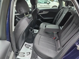 Обява за продажба на Audi A4 2.0 Mild Hybrid ПЕРФЕКТЕН НАПЪЛНО ОБСЛУЖЕН  ~48 888 лв. - изображение 9