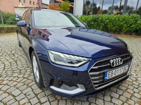 Обява за продажба на Audi A4 2.0 Mild Hybrid ПЕРФЕКТЕН НАПЪЛНО ОБСЛУЖЕН  ~48 888 лв. - изображение 1