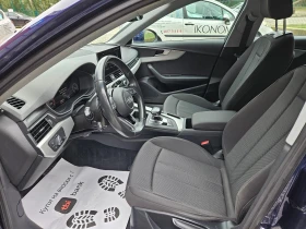 Обява за продажба на Audi A4 2.0 Mild Hybrid ПЕРФЕКТЕН НАПЪЛНО ОБСЛУЖЕН  ~48 888 лв. - изображение 8