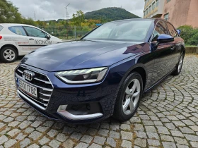 Обява за продажба на Audi A4 2.0 Mild Hybrid ПЕРФЕКТЕН НАПЪЛНО ОБСЛУЖЕН  ~48 888 лв. - изображение 7