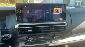 Toyota Proace City Verso VERSO STYLE - 116900 лв. / 59770.02 € - 50574916 15