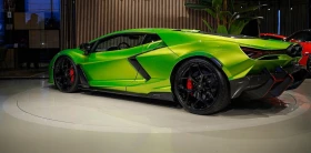 Lamborghini Revuelto 6.5 V12 HPEV 4WD - 685000 € / 1339743.55 лв. - 72394722 7