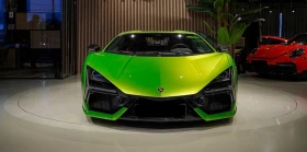 Lamborghini Revuelto 6.5 V12 HPEV 4WD - 685000 € / 1339743.55 лв. - 72394722 2