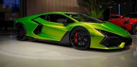Lamborghini Revuelto 6.5 V12 HPEV 4WD - 685000 € / 1339743.55 лв. - 72394722 3