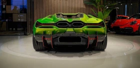 Lamborghini Revuelto 6.5 V12 HPEV 4WD - 685000 € / 1339743.55 лв. - 72394722 6
