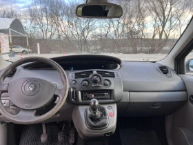 Renault Scenic, снимка 7