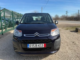 Citroen C3 Picasso 1.6HDI Евро6 - 4550 € / 8899.03 лв. - 48883980 2