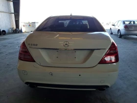 Mercedes-Benz S 550 5.5l - 8499 € / 16622.60 лв. - 98266810 6