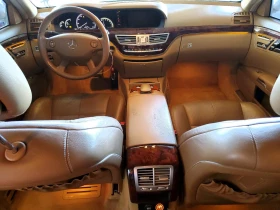 Mercedes-Benz S 550 5.5l - 8499 € / 16622.60 лв. - 98266810 8