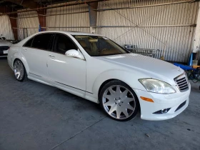 Mercedes-Benz S 550 5.5l - 8499 € / 16622.60 лв. - 98266810 4