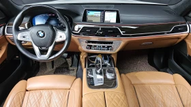 BMW 740 ���������* ��. ��������* BLIND SPOT* ������ ���� | Mobile.bg � ����� ������ 7
