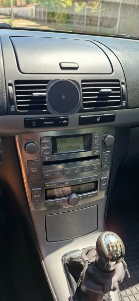 Toyota Avensis - 6000 € / 11734.98 лв. - 23249452 10