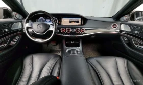 Mercedes-Benz S 350 LONG 4MATIC * ��������� ���� �� ��������*  | Mobile.bg � ����� ������ 7
