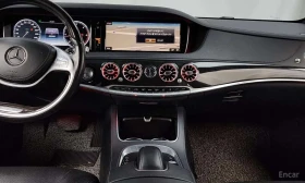 Mercedes-Benz S 350 LONG 4MATIC * ��������� ���� �� ��������*  | Mobile.bg � ����� ������ 12