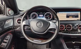 Mercedes-Benz S 350 LONG 4MATIC * ��������� ���� �� ��������*  | Mobile.bg � ����� ������ 11