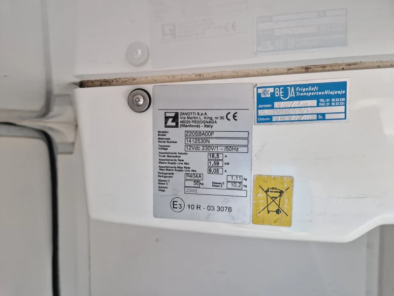 Peugeot Partner 1.6 hdi EVRO 5B HLADILNO -5  TOP TOP, снимка 11 - Автомобили и джипове - 51850990