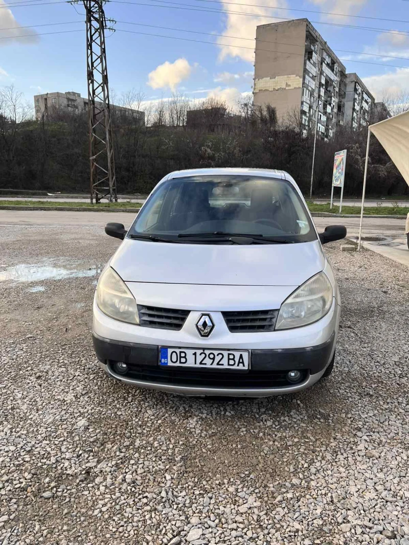 Renault Scenic, снимка 6 - Автомобили и джипове - 52939114