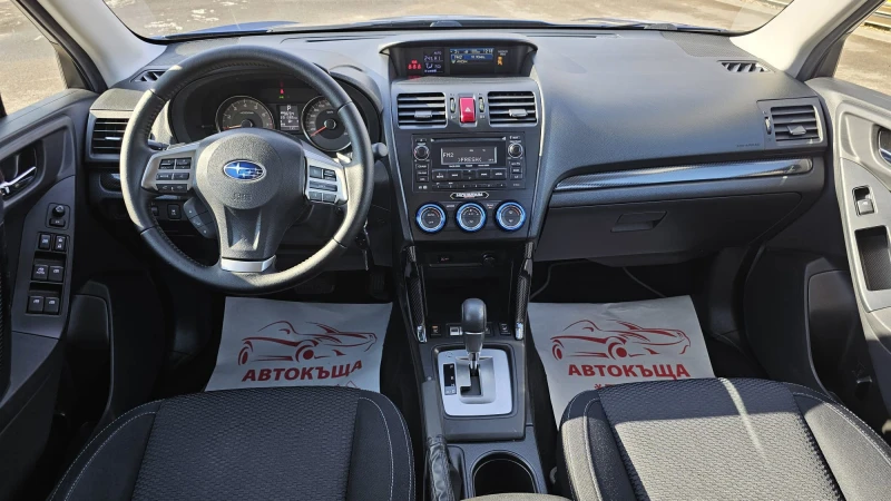 Subaru Forester 2.0i 4х4 CH-Mountain Sport-Xmode-ИСТОРИЯ-ЛИЗИНГ, снимка 10 - Автомобили и джипове - 53099924