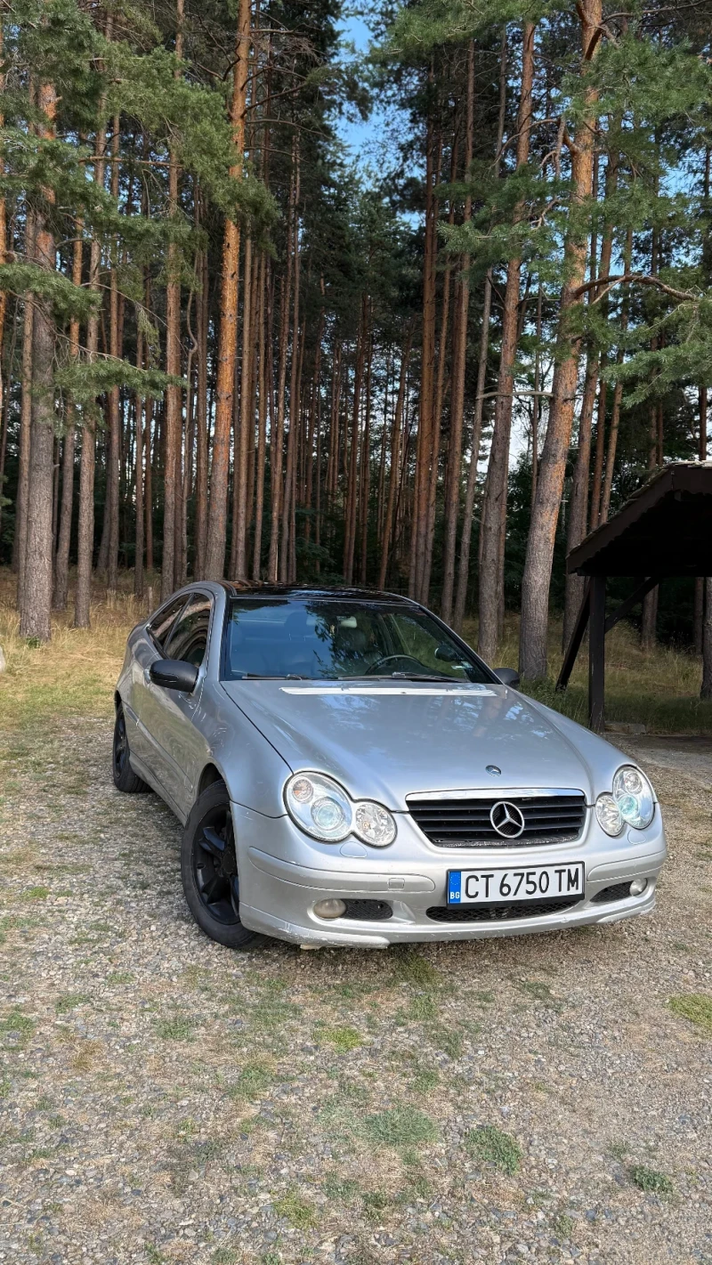 Mercedes-Benz C 220 - 3500 лв. - 52446287 1