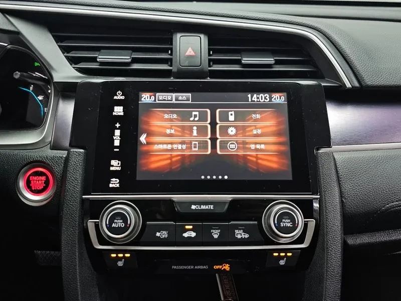 Honda Civic 2.0 Бензин, снимка 6 - Автомобили и джипове - 55486608