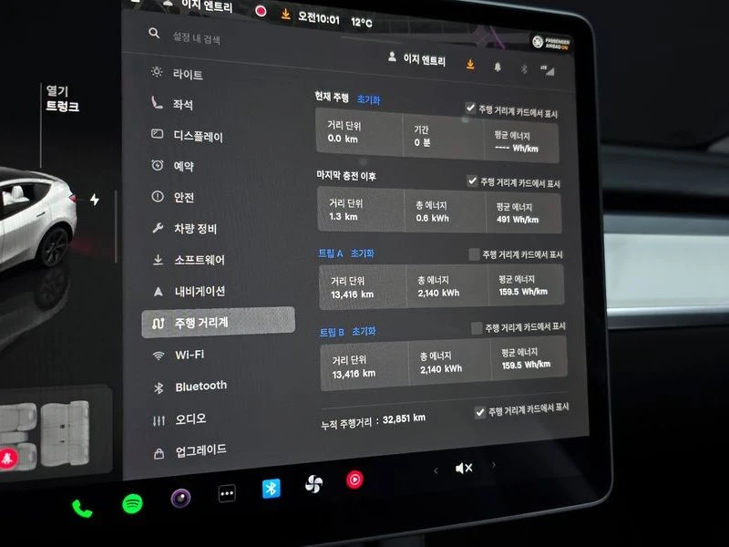 Tesla Model Y Long Range AWD| 514к.с., снимка 8 - Автомобили и джипове - 56007977