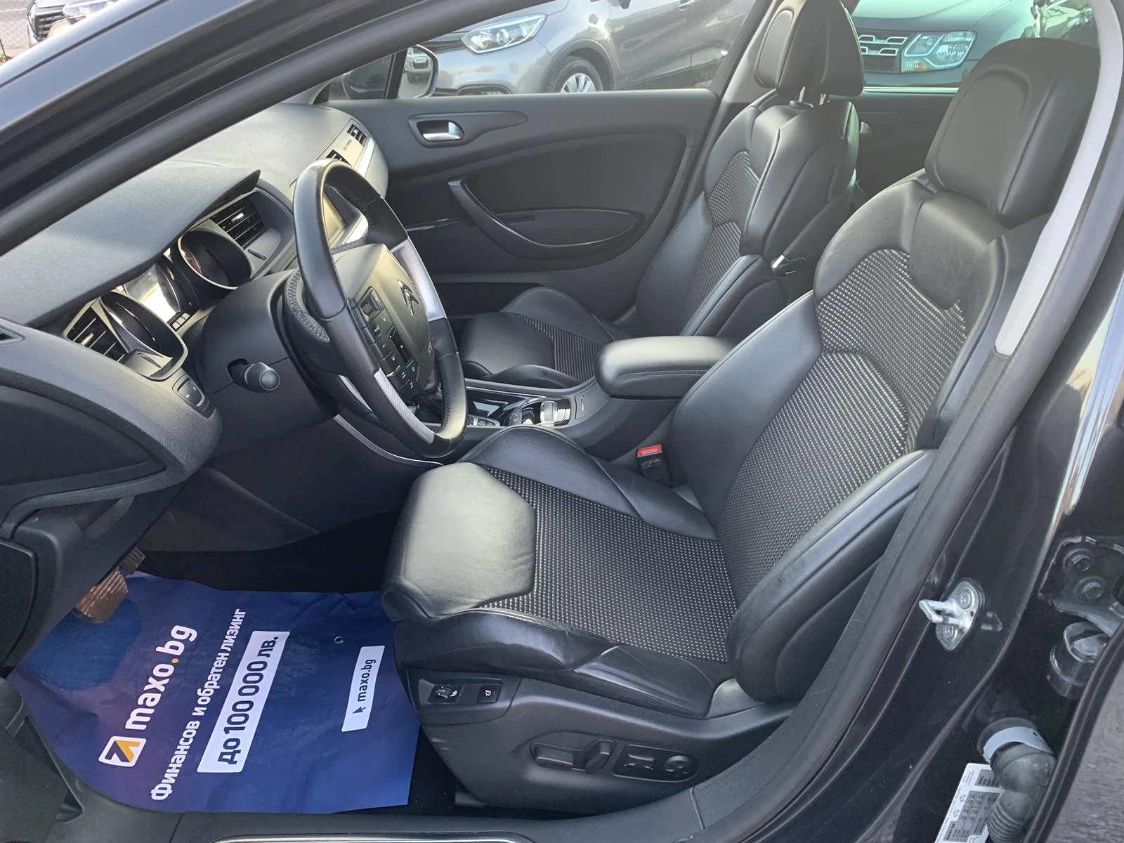 Citroen C5 2.2HDI/EXCLUSIVE - изображение 8