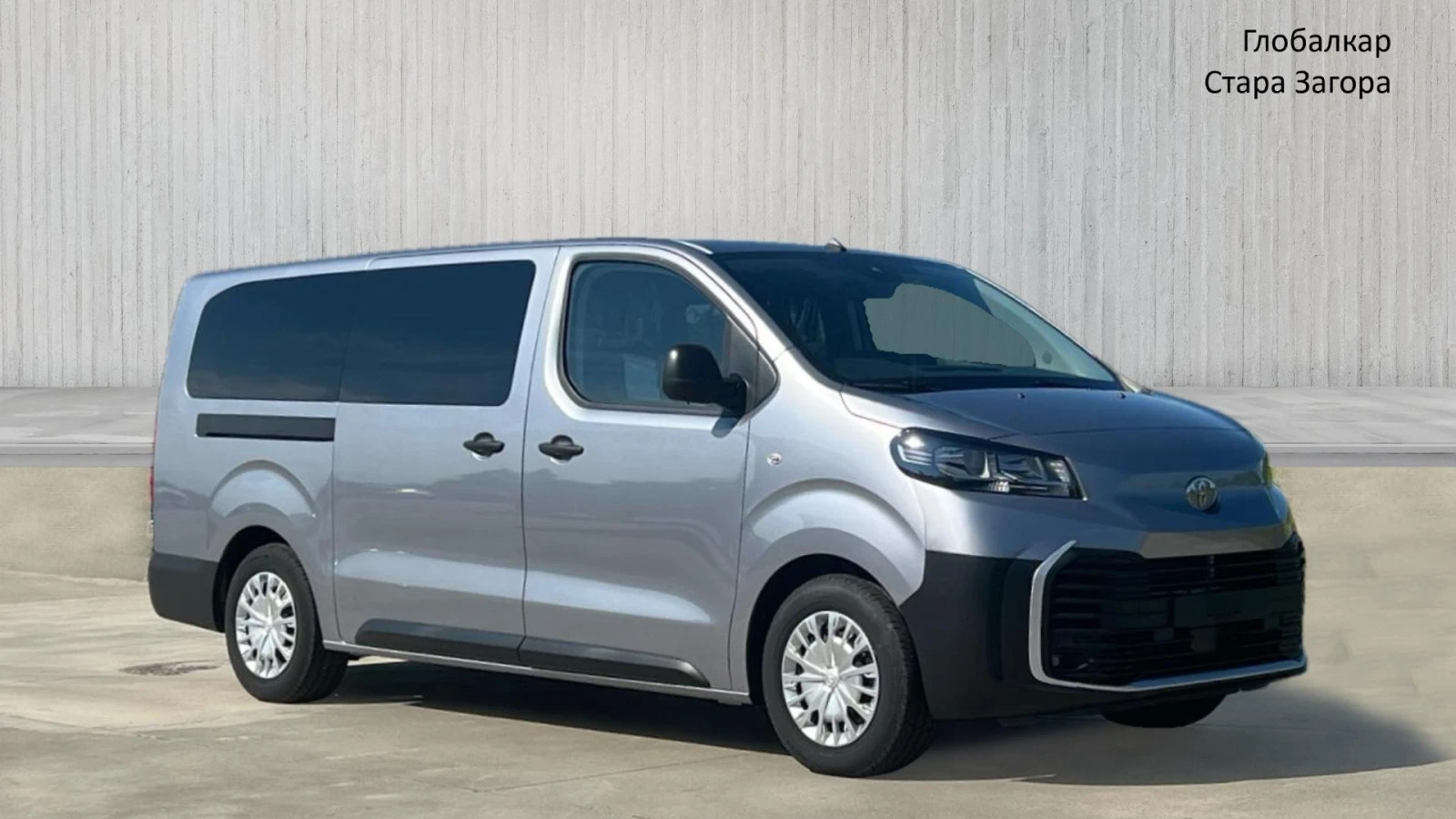 Toyota Proace City Verso VERSO STYLE | Mobile.bg   1