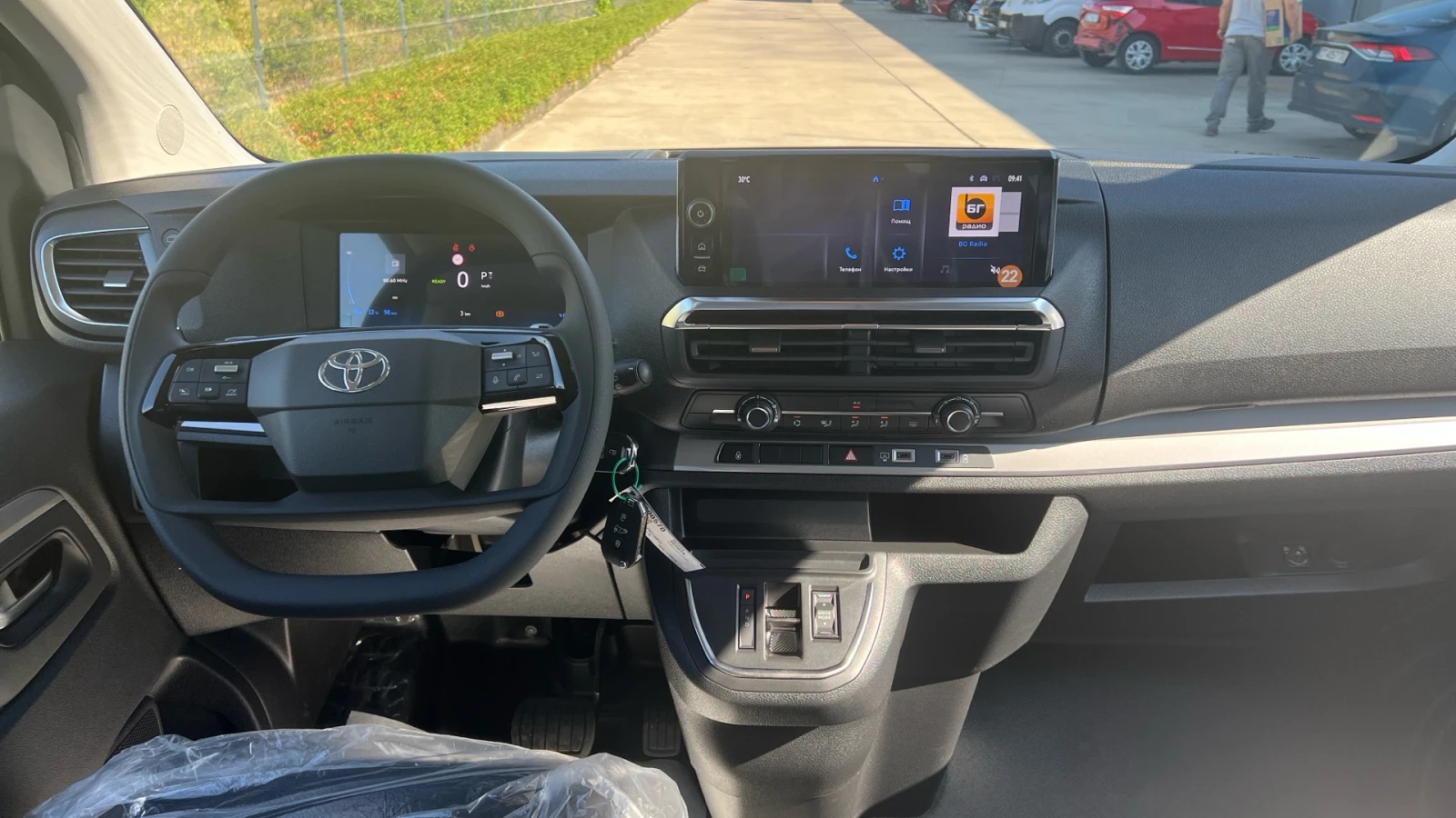 Toyota Proace City Verso VERSO STYLE | Mobile.bg   11