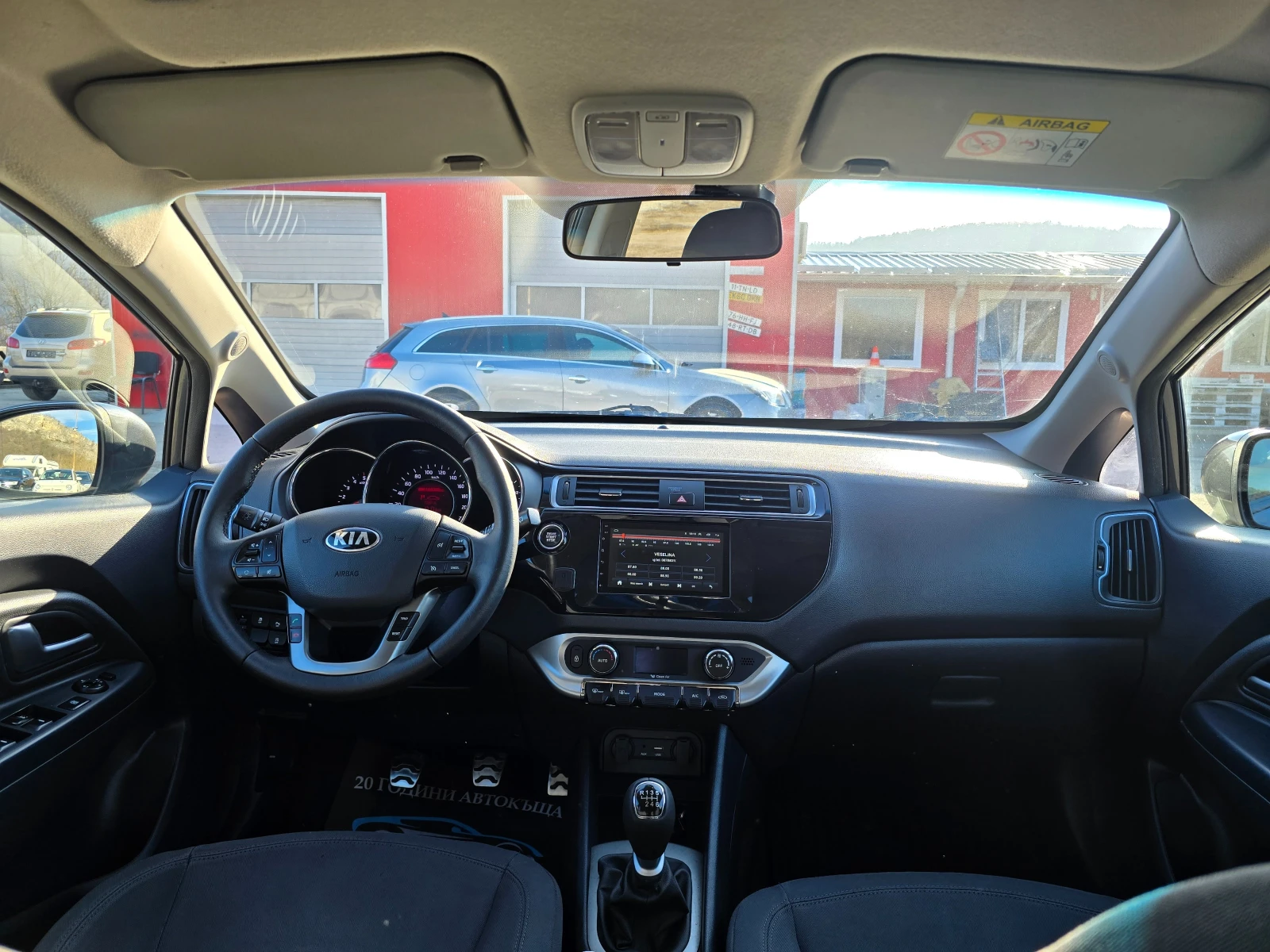 Kia Rio 1.4CRDI NAVI/LED | Mobile.bg � ����������� 11