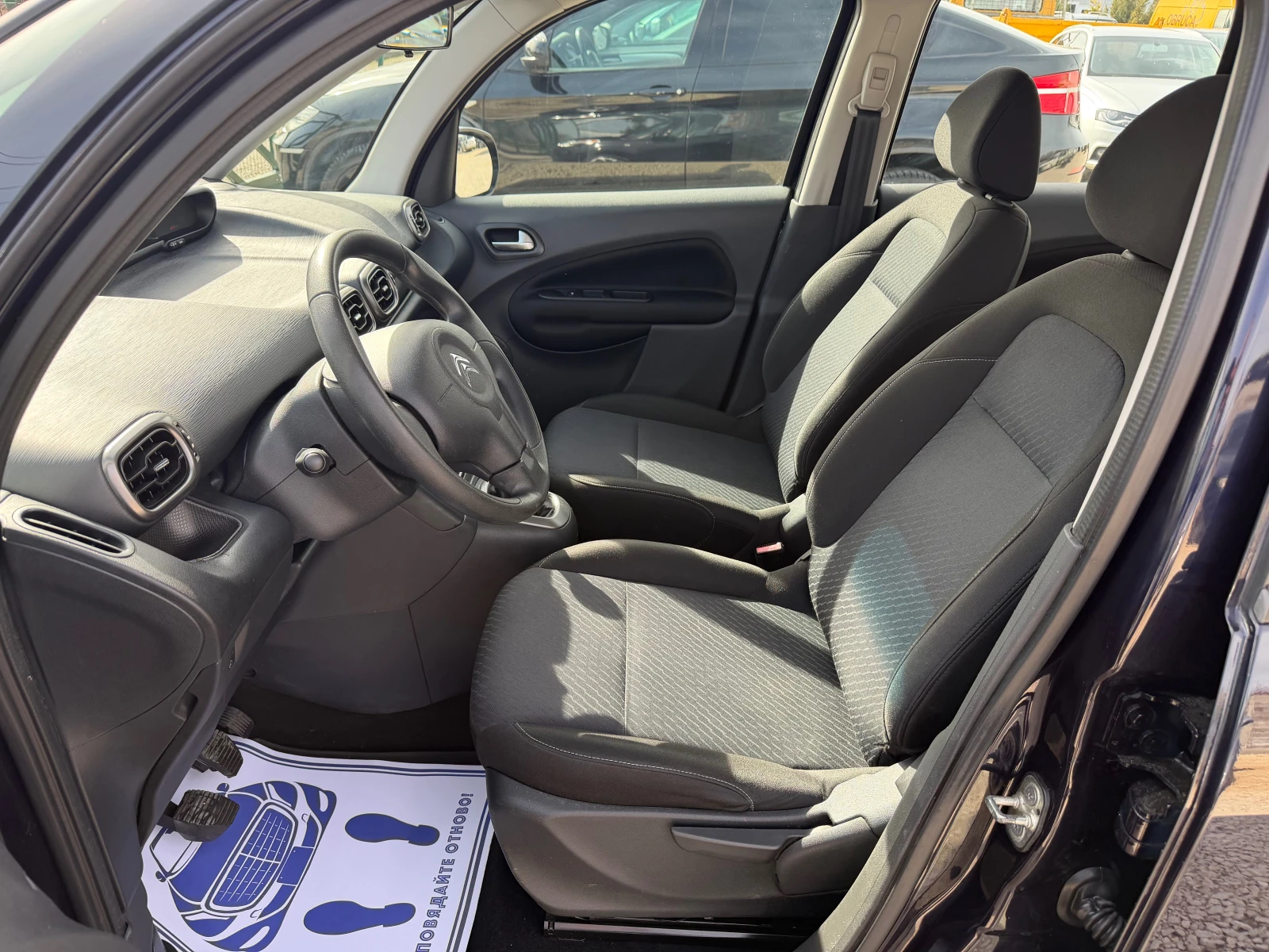 Citroen C3 Picasso 1.6HDI ����6 | Mobile.bg � ����������� 9