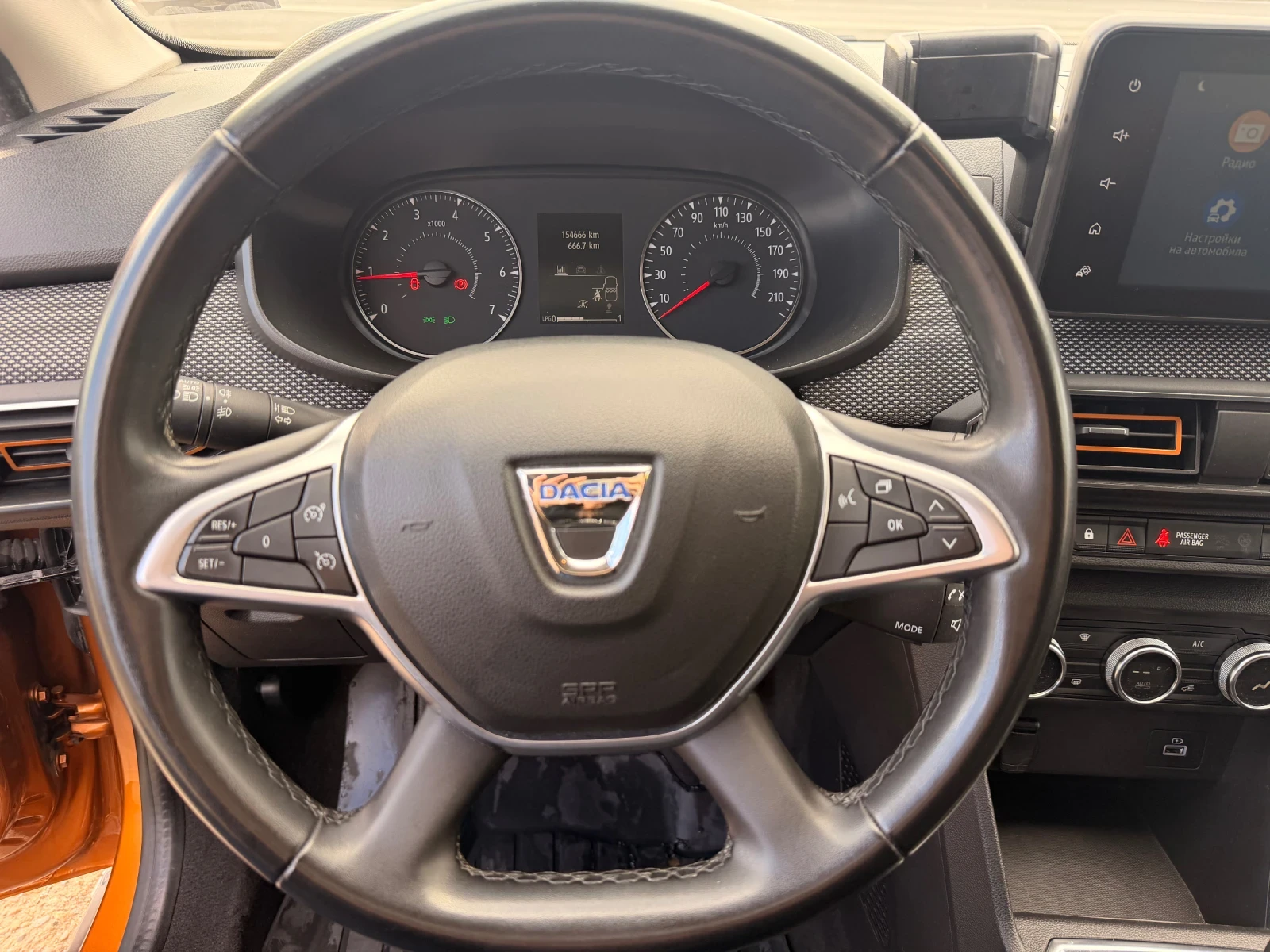 Dacia Sandero 1000куб. см / 100 к.с / LPG / в гаранция - изображение 6