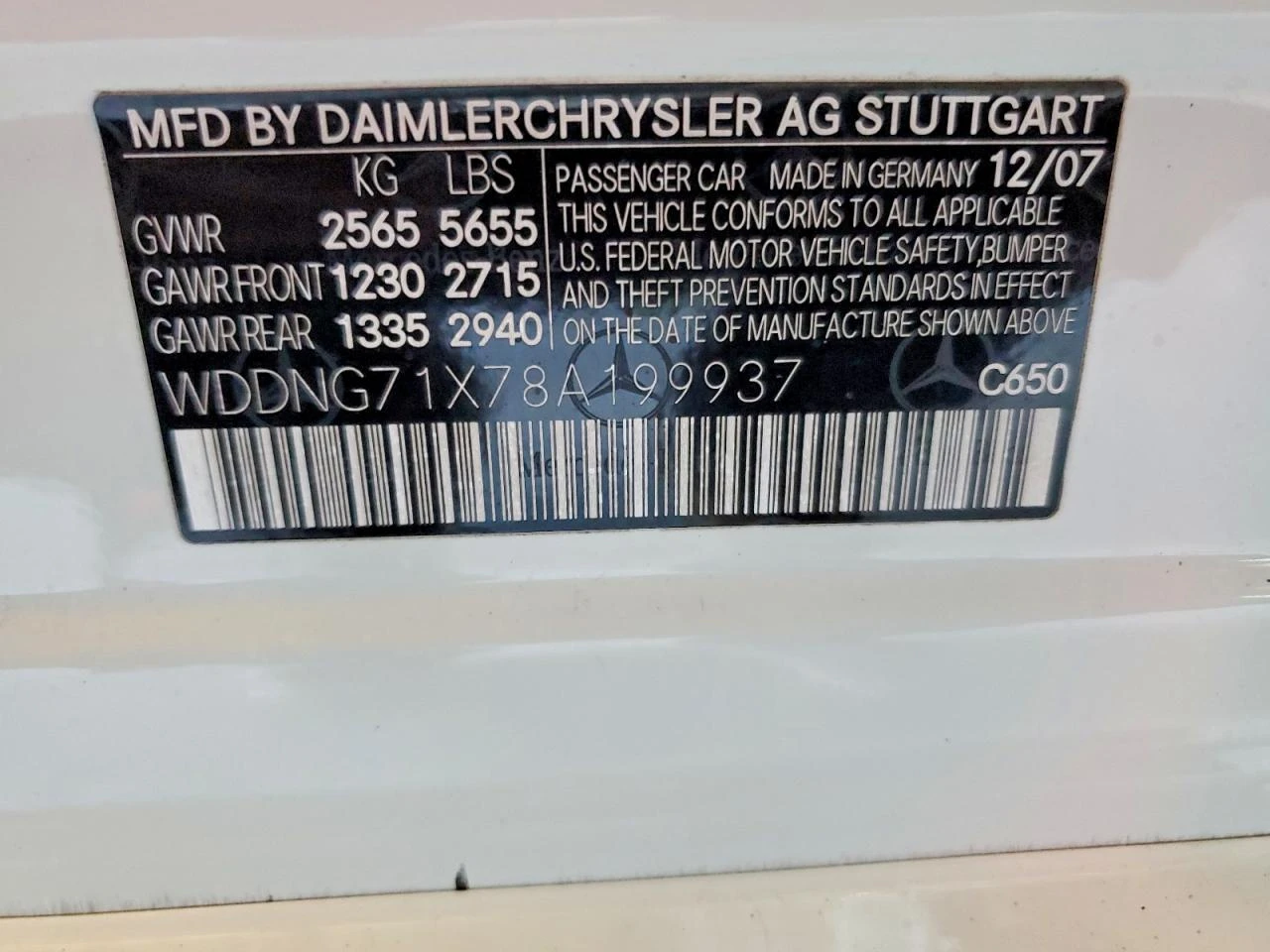 Mercedes-Benz S 550 5.5l, снимка 12 - Автомобили и джипове - 53916207