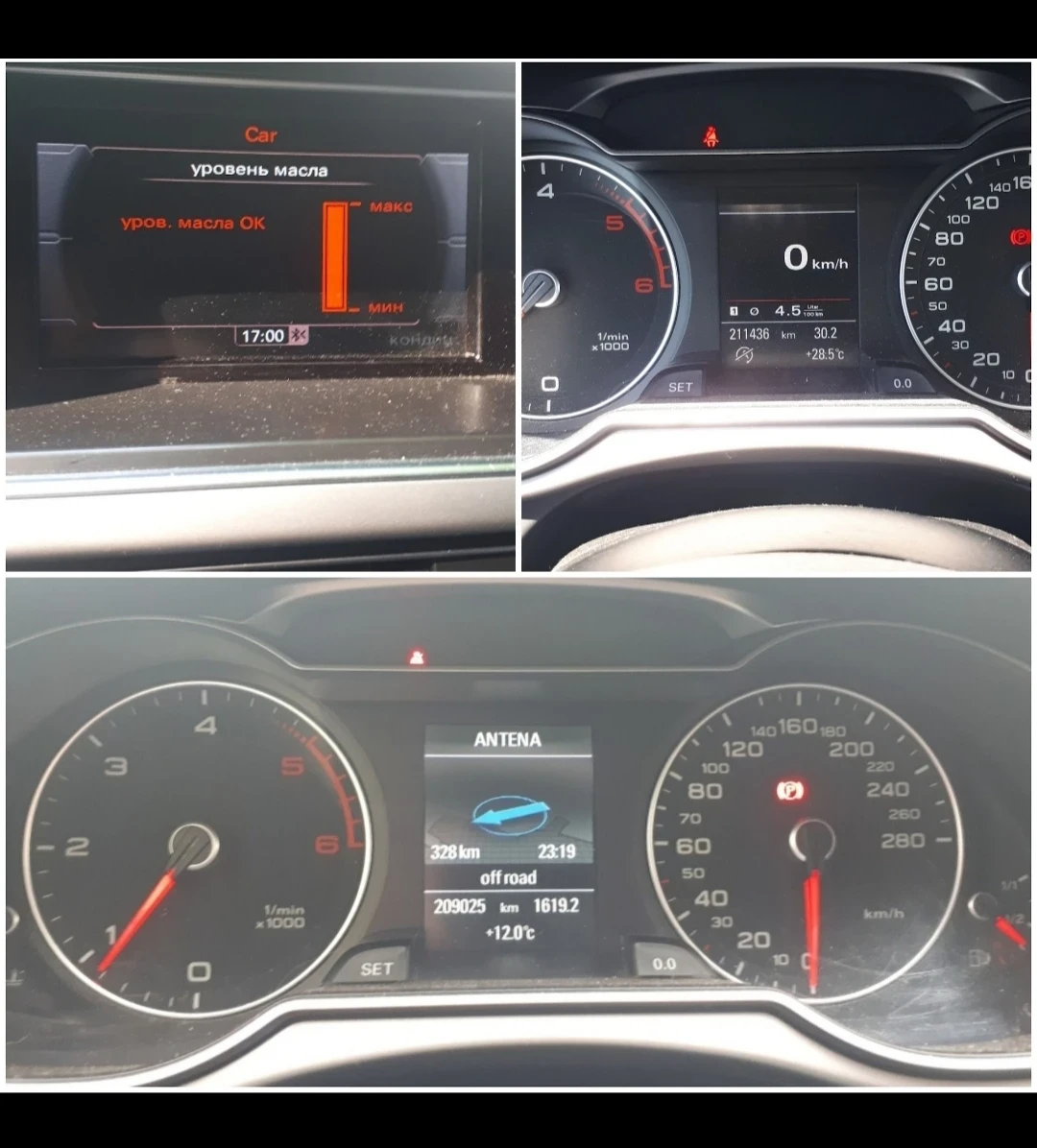 Audi A4 2.0tdi, снимка 9 - Автомобили и джипове - 53973873