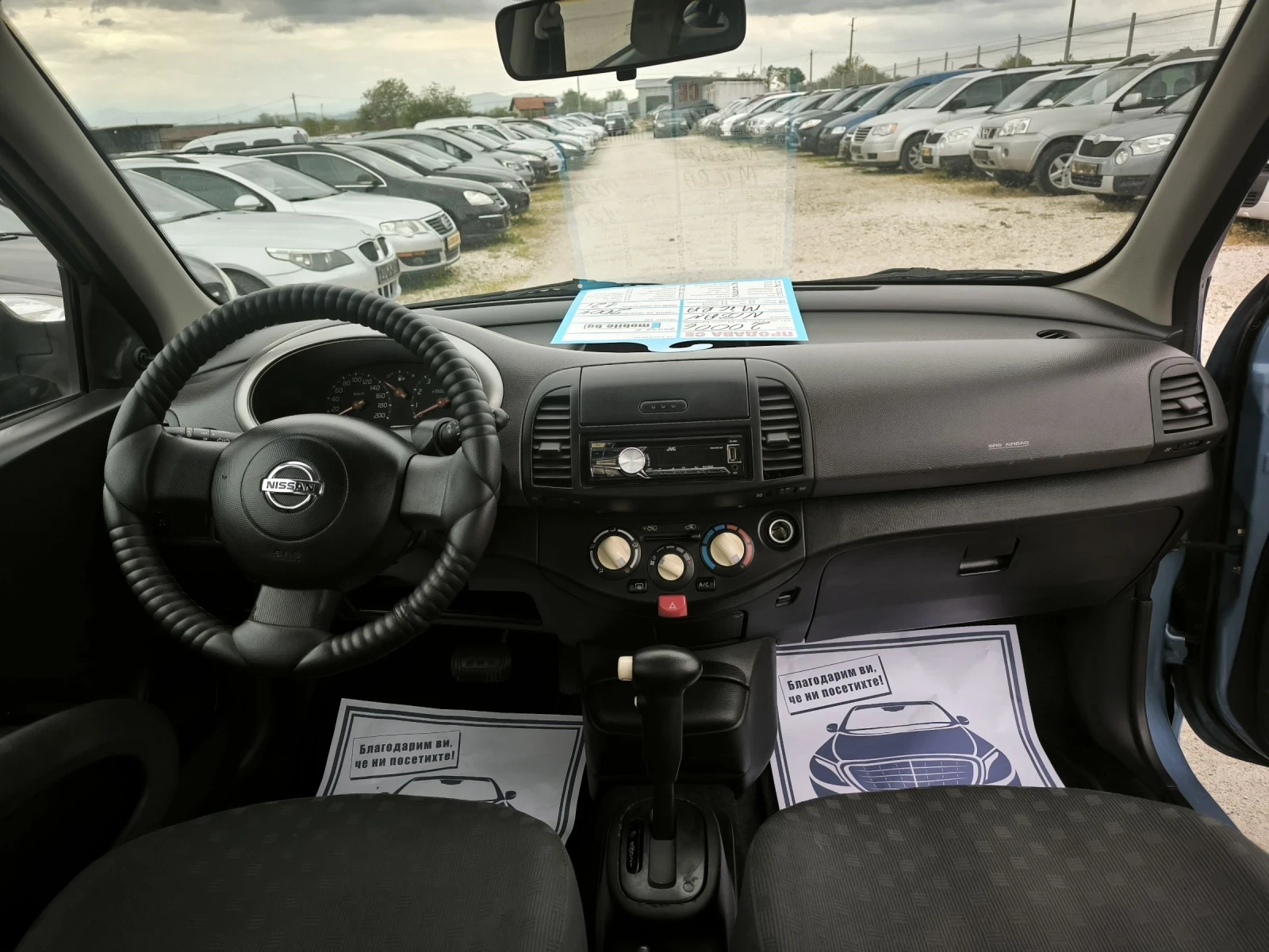 Nissan Micra 1.2i automatic , снимка 9 - Автомобили и джипове - 54393470