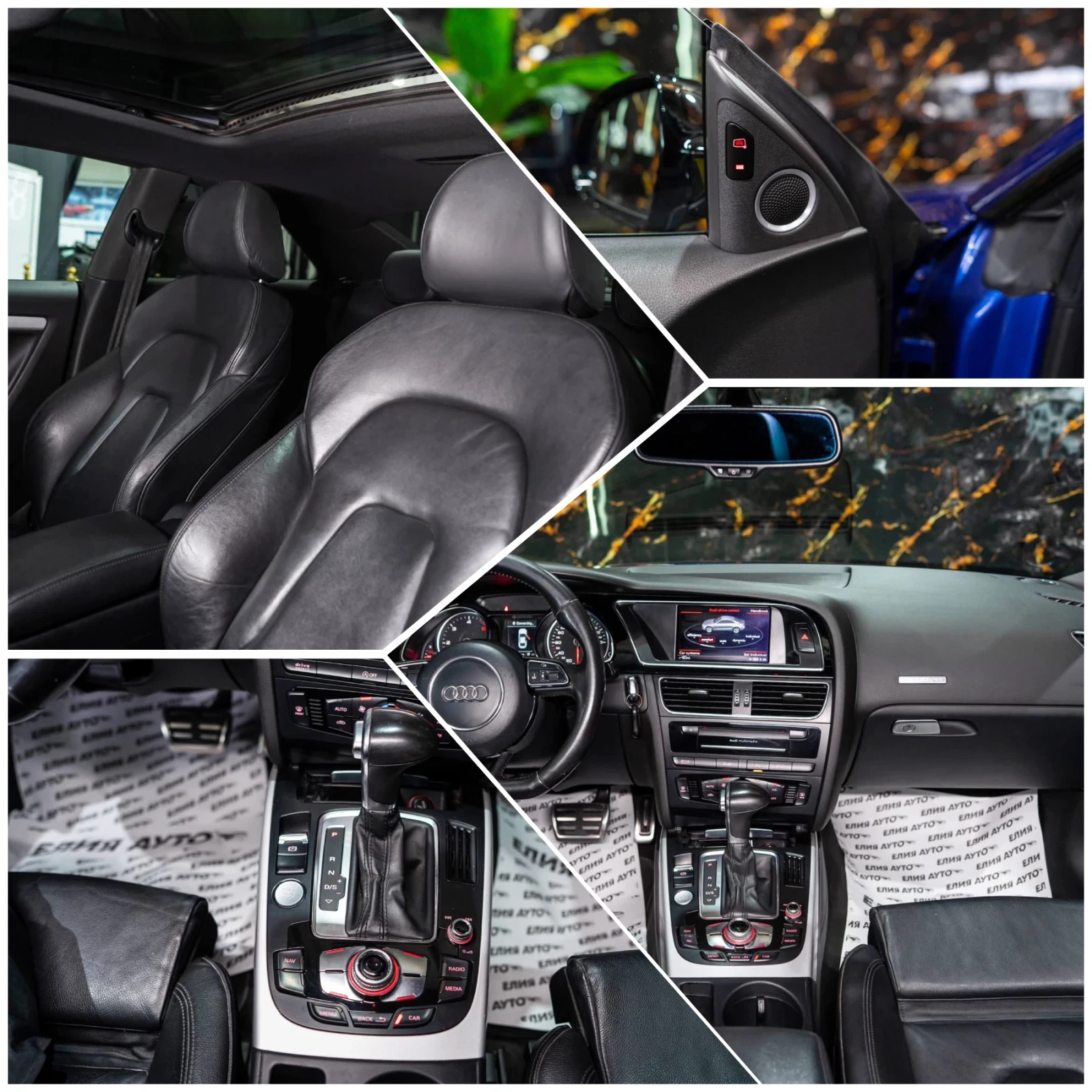 Audi A5 3.0TDI QUATTRO S LINE FACELIFT B&O ЛИЗИНГ 100%, снимка 16 - Автомобили и джипове - 55058563