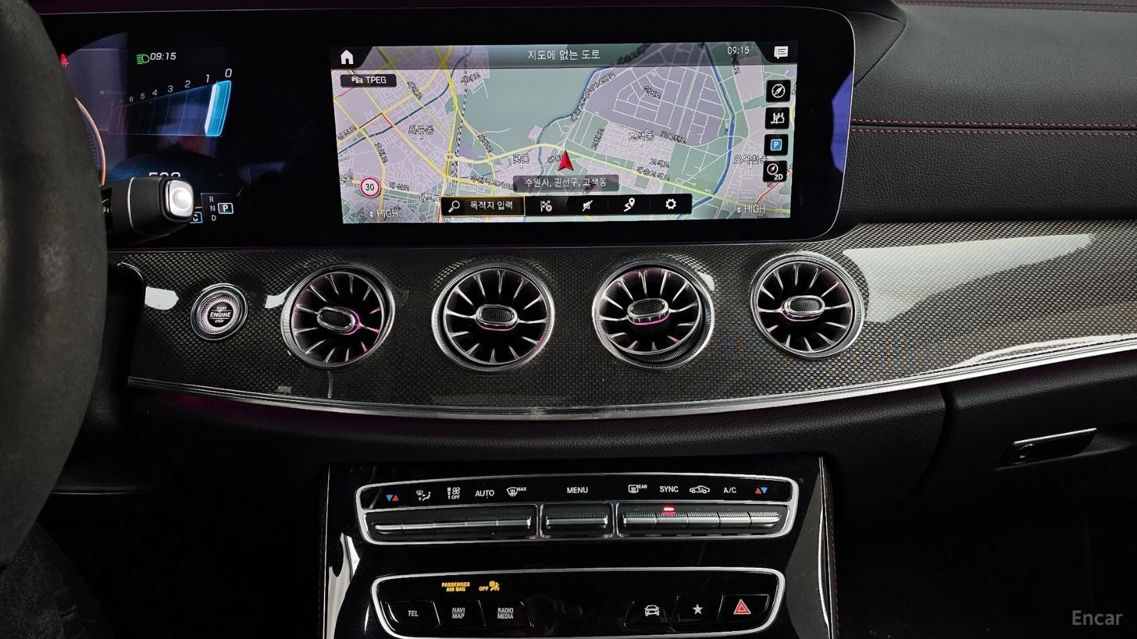 Mercedes-Benz E 53 AMG 4MATIC* КУПЕ* КОЖА* ПОДГРЕВ* ОБДУХВ* BURMASTER* PA, снимка 14 - Автомобили и джипове - 55422891